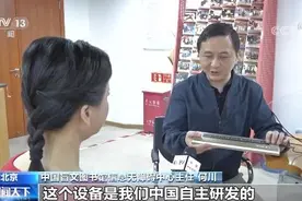 如何帮助残疾朋友跨越数字鸿沟？数字赋能是关键图片