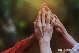 世界家庭日丨什么是家？图片