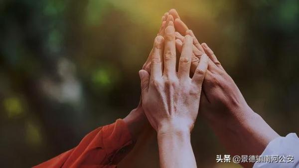 表达家庭的句子（世界家庭日丨什么是家）