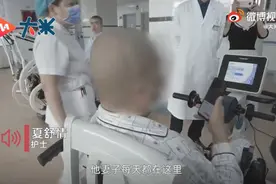 当“植物人”丈夫醒来，对妻子唱：“爱你一万年……”图片