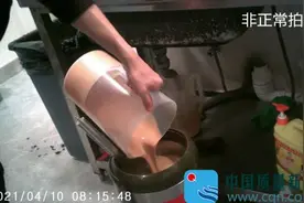 郑州全城排查“蜜雪冰城”！11项违法违规问题曝光，35家门店责令整改图片