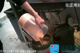 郑州全城排查“蜜雪冰城”！11项违法违规问题曝光，35家门店责令整改图片