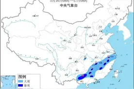 江南华南等地有较强降雨和强对流天气 局地有雷暴大风图片