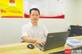 海南IT追梦人刘运宝：身残志坚书写美丽人生图片