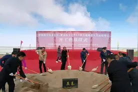 北半球巡天能力最强光学望远镜将诞生！我国WFST项目开工图片