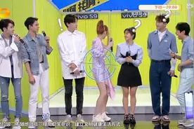 娜扎老梗被《快本》曝光！“穷哈式报幕”声音洗脑十足，自嘲“姐姐脑子有问题”图片