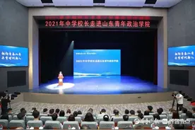 百名高中校长探秘山青院：已有八个专业进“双万”图片