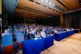 第三届信息通信产业（深圳）高峰论坛召开，区块链八大奖项颁发图片