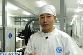 茫茫太空如何不迷路？看天问一号自主导航秘密武器图片