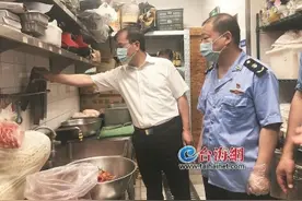 后厨管理混乱 万象城一餐厅面临立案查处图片
