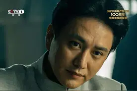全景展现中国共产党寻路历程《中流击水》央视开播图片