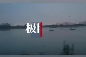 河水上涨9名垂钓者被困府河，武汉黄陂公安消防紧急救援图片