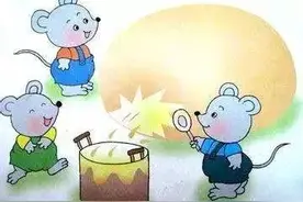 耐耐老师讲故事 |《小老鼠做蛋糕》图片