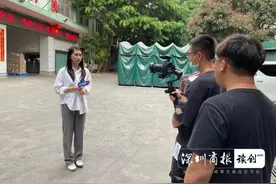 深圳上市公司掌门访谈/与隆利科技董事长吕小霞交换一天身份图片