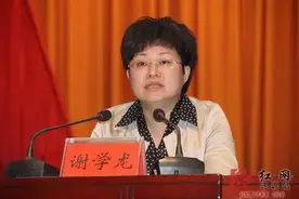 女市委书记离任深情讲话：我原本只想收获一缕春风，却给了我整个春天图片