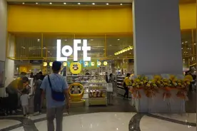 文具控最爱的LOFT上海开新店！限时“笔览会”带来了什么宝贝？图片