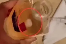网红主播在酒店烧水壶撒尿，长期警示并封号图片