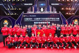 全球连线｜Ta们，将在东京代表国乒力量视频封面
