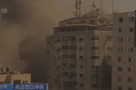 突发！一媒体大楼被炸毁图片