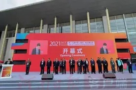 食全食美 名企云集｜第十九届中国（漯河）食品博览会盛大开幕图片