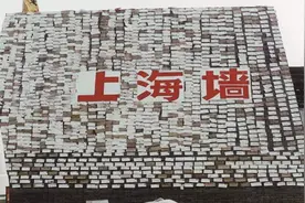 家门口新去处！再续24年情缘，上海百户家庭免费游宋城共赏《千古情》图片