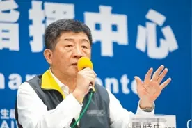 民进党当局造“校正回归”名词引舆论哗然“绿委”叹将成往后笑柄图片