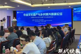 好消息！南京农业大学新增文化遗产专业，今年正式招生图片