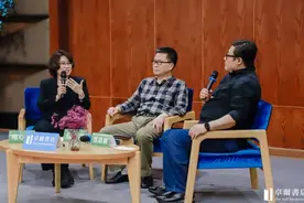 任剑涛x梅心怡x范庭略：为何小语种作品常被忽视？| 译想论坛图片