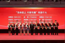 南航为断臂男孩“二次开门”背后：绝非偶然的成功护航图片