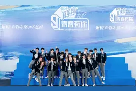 偶像“品控”有问题、选秀综艺模式不行，《青你》后偶像产业咋办图片