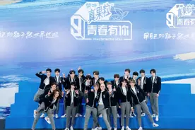 偶像“品控”有问题、选秀综艺模式不行，《青你》后偶像产业咋办图片