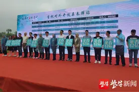 千名才子佳人相约紫琅湖畔，南通为青年人才搭建线上线下脱单平台图片