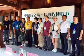 著名诗人舒婷为中国诗之岛代言！江心屿诗歌节暨坡度第八届南方诗歌节举行图片