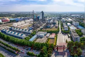 河南能源改革重生再迈步！全省最大化工生产性服务企业完成整合图片