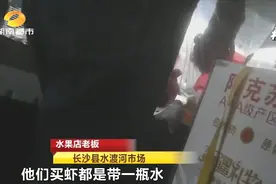 小龙虾短斤少两，长沙水产市场“卖虾套路”调查，结果令人心惊图片