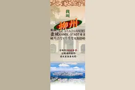 你好，我叫柳州，这是我的个人简历！图片