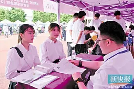 广东高校毕业生专场招聘会 650家企业携1.3万岗位揽环保人才图片
