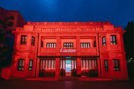 卡地亚古董珠宝展礼赞时光之美，LANVIN与潮牌联名充满街头感丨是日美好事物图片