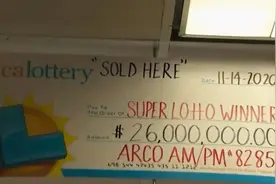 加州女子中1.67亿元大奖，彩票却被扔洗衣机！网友：隔着屏幕都感到心痛图片