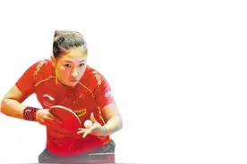 刘诗雯无缘东京奥运会女子单打：不合情，但合理图片