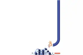 住宅网签高达1476套 斗门吸引力正在兑现图片