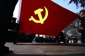 人民日报刊文：学党史和把握政治大局图片
