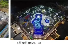 拿地到售楼处开放30天，都是咋做到的？图片