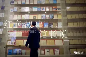 外国人能搞导弹，中国人怎么不行啊｜红色故事·馆长说（2）图片