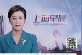 上海：“一针剂”腺病毒载体疫苗已在各区接种视频封面