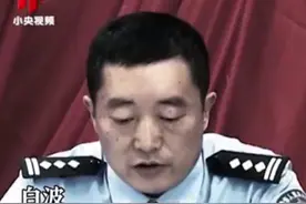 扫黑办主任成黑老大！揭秘新疆罕见涉黑大案图片