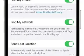 iOS14.5.1降速的原因找到了 点一下就解决图片
