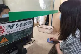 长三角一体化｜嘉善人到吴江青浦看病，可直接刷医保卡，享受同城待遇图片