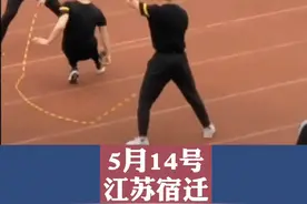 以为是青铜，没想到是王者！高校运动会，小哥哥花样跳绳惊艳全校图片
