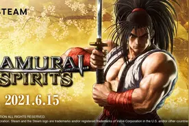《侍魂 晓》Steam版将于6月15日发售 天草四郎时贞同日推出图片